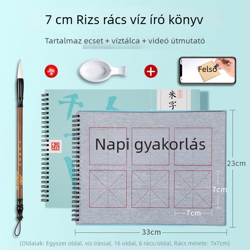 Tiantian Practice Kalligrafia Jegyzet — Egyszer Oldalas Írás Sorozat, Négyzetes Forma, Kalligrafia Gyakorlására