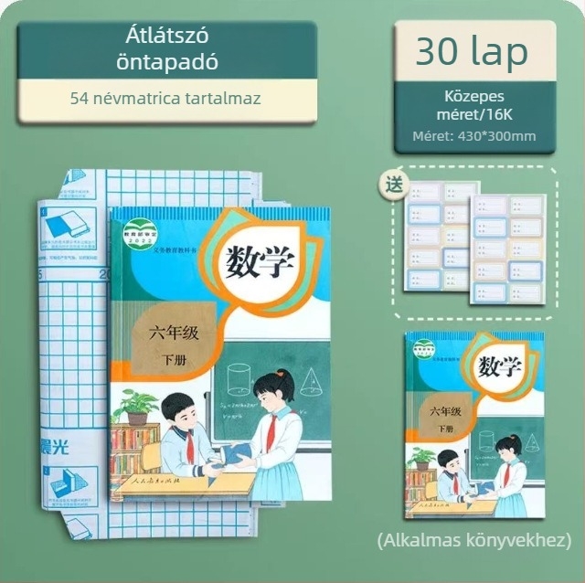 M&G Morning Light átlátszó könyvborító készlet – vastagított, vízálló műanyag borítók, termékszám 94493, IP engedélyezve: Nem