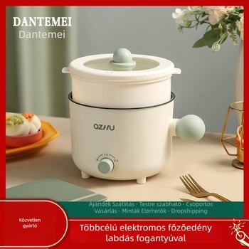 Elektromos főzőedény, modell DTM-ball, golyó alakú fogantyúval, kapacitás legfeljebb 2 L, 2–3 személy részére, fekete kerámia bevonatú belső, gombos vezérlés, szigetelés és gyors gőzölés