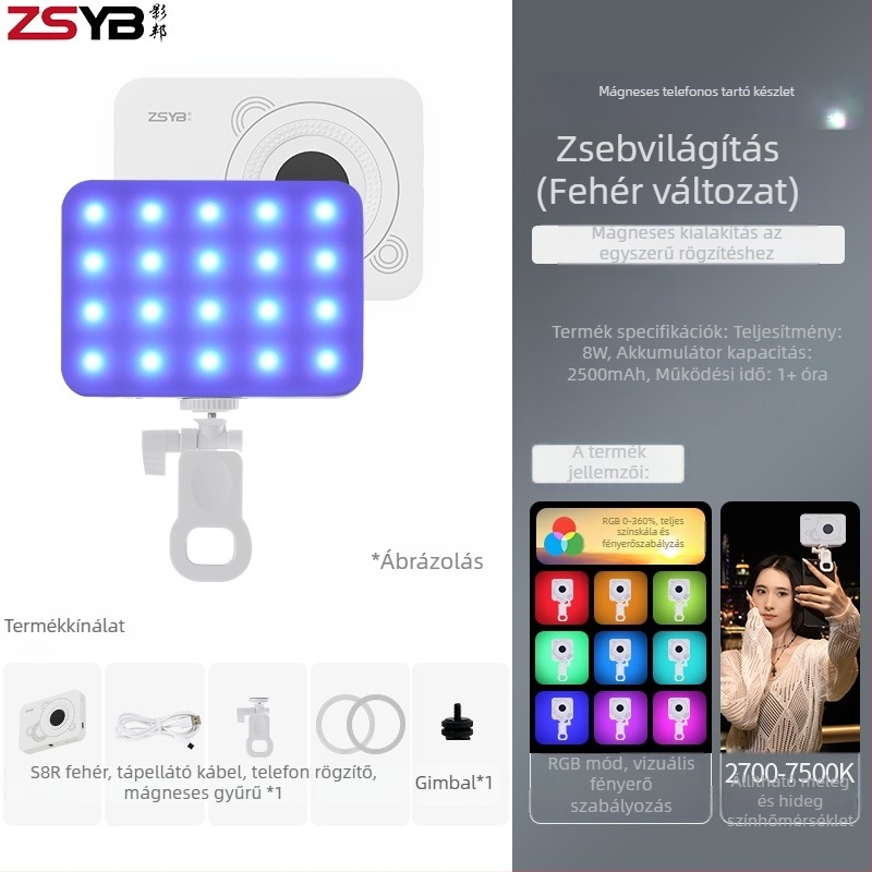 Mini hordozható LED töltőfény mobiltelefonhoz – S8r modell, hordozható fotózási világítás beépített akkumulátorral, kézi használat, 5V, kevesebb mint 10W