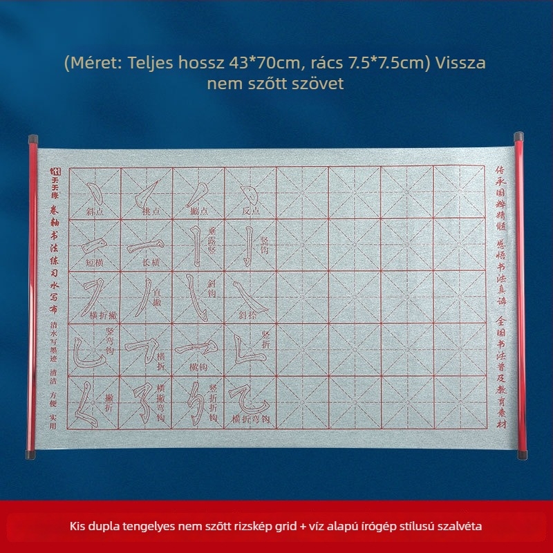 Daily Practice Vízírás Szövet Tekercs Kaligráfia Gyakorláshoz