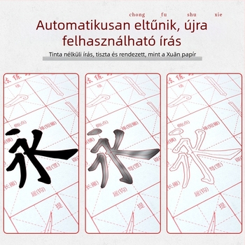 Vízírásos vászon tollkészlet ecsettel, Oxford anyagból, imitált rizspapír és rizs rács gyakorlólapok