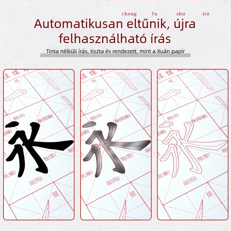 Vízírásos vászon tollkészlet ecsettel, Oxford anyagból, imitált rizspapír és rizs rács gyakorlólapok