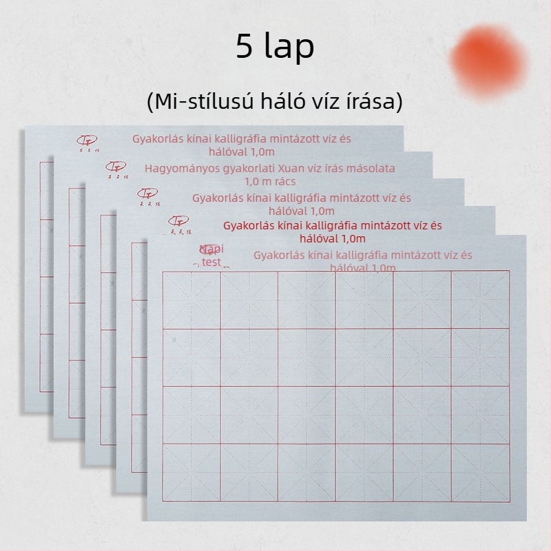 Vízírásos vászon tollkészlet ecsettel, Oxford anyagból, imitált rizspapír és rizs rács gyakorlólapok