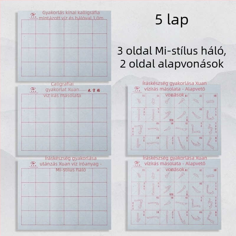 Vízírásos vászon tollkészlet ecsettel, Oxford anyagból, imitált rizspapír és rizs rács gyakorlólapok