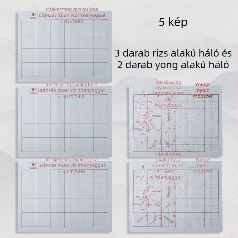 Vízírásos vászon tollkészlet ecsettel, Oxford anyagból, imitált rizspapír és rizs rács gyakorlólapok