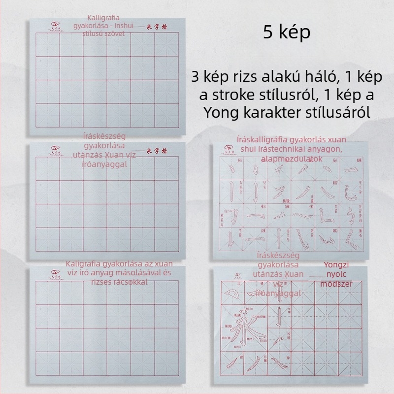 Vízírásos vászon tollkészlet ecsettel, Oxford anyagból, imitált rizspapír és rizs rács gyakorlólapok