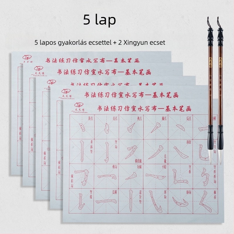Vízírásos vászon tollkészlet ecsettel, Oxford anyagból, imitált rizspapír és rizs rács gyakorlólapok