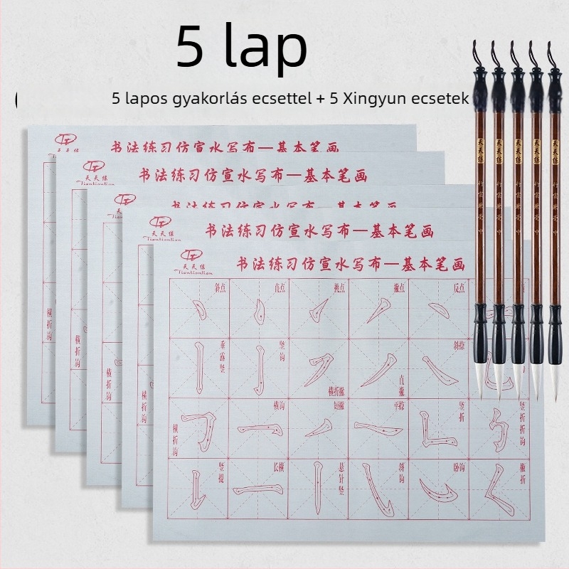 Vízírásos vászon tollkészlet ecsettel, Oxford anyagból, imitált rizspapír és rizs rács gyakorlólapok