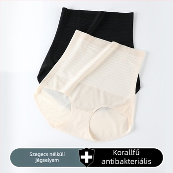 Magas derekú formázó női alsó, has támasz és csípőemelés, lélegző Ice Silk kötött anyag, 60% nylon, pamut bélés a részen
