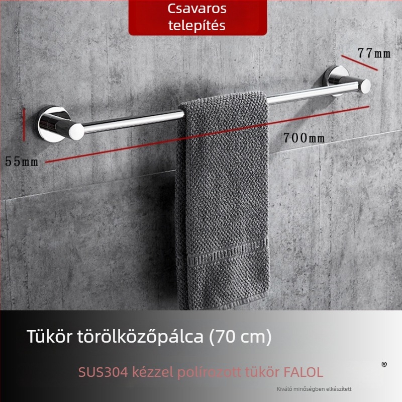 Fali törölközőtartó 304 rozsdamentes acélból, felület: kézzel csiszolt/tükörfényes, teherbírás 20 kg, egyrétegű, modern stílus