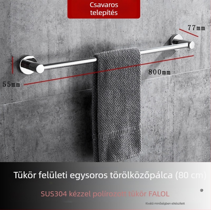 Fali törölközőtartó 304 rozsdamentes acélból, felület: kézzel csiszolt/tükörfényes, teherbírás 20 kg, egyrétegű, modern stílus
