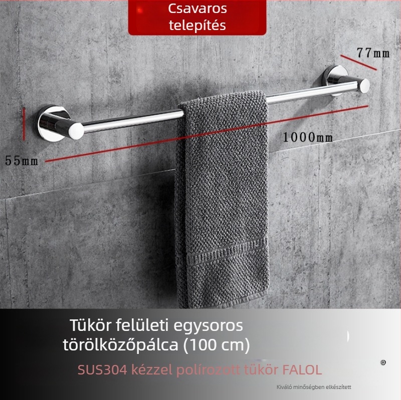 Fali törölközőtartó 304 rozsdamentes acélból, felület: kézzel csiszolt/tükörfényes, teherbírás 20 kg, egyrétegű, modern stílus