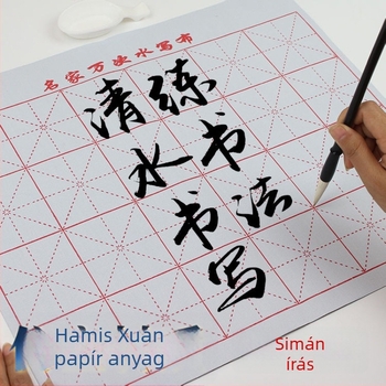 Vízíró kalligráfia gyakorló kendő, gyorsan száradó nem szőtt anyagból, téglalap alakú, Shangpin márka