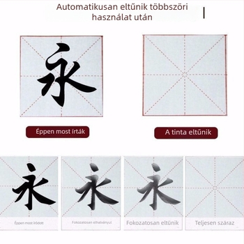 Vízíró kalligráfia gyakorló kendő, gyorsan száradó nem szőtt anyagból, téglalap alakú, Shangpin márka