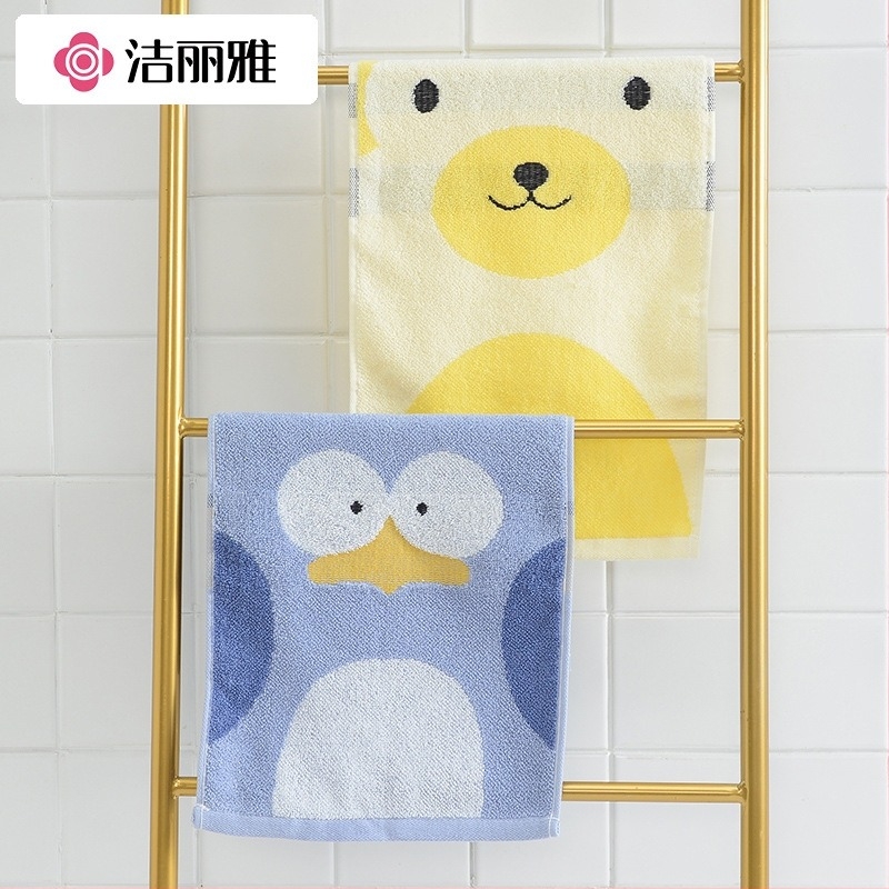 Grace tiszta pamut babatörölköző hímzéssel, 50–80 g