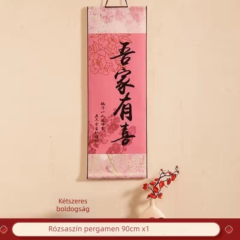 Kínai stílusú esküvői szobadísz — függő tekercs a boldogság szimbólumával, anyag: papír, márka: Yisheng, kategória: Boldog szavak