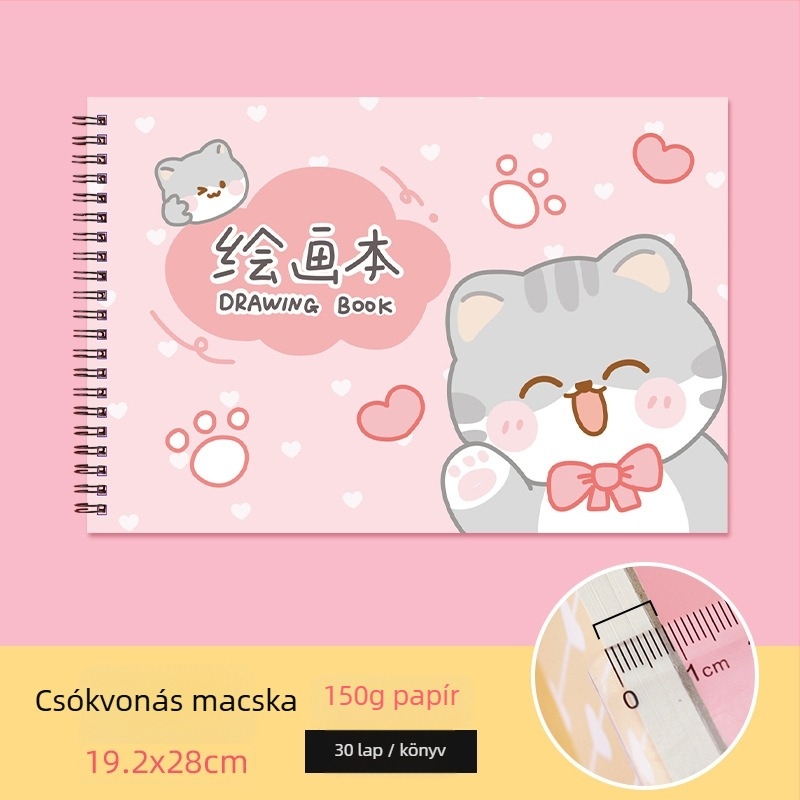 Rajzfüzet – aranyos nyuszi és lusta macska, téma tanári jutalom (Minta: YH-A4; Borító: papír; Kötéssel: szabad lapok; Papír anyag: skiccpapír; 150 gsm; Tömeg: ~298 g; Stílus: 23169906718)