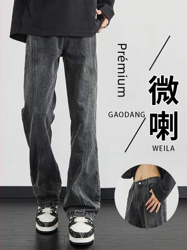 Férfi farmer nadrág, straight slim fit, középmagas derék, cipzár, pamut denim 58%, 2025 ősz