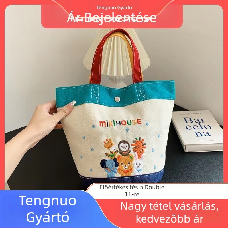Mini PU gyerek táska — friss és édes stílus, háromfunkciós táska, bélés vászon anyaggal, mindennapi használat