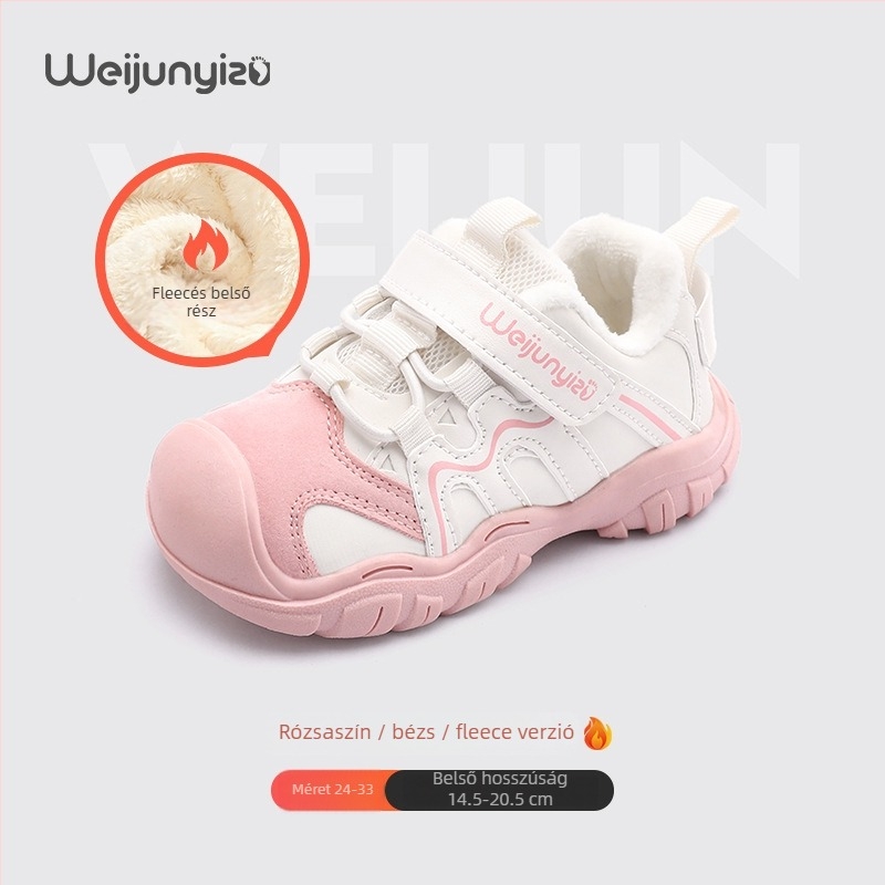 Gyerek futócipők 1–6 éveseknek, PU+mesh felsőrész, légáteresztő és könnyű, melegen tartó, TPU talp, uniszex