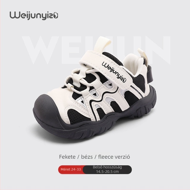 Gyerek futócipők 1–6 éveseknek, PU+mesh felsőrész, légáteresztő és könnyű, melegen tartó, TPU talp, uniszex