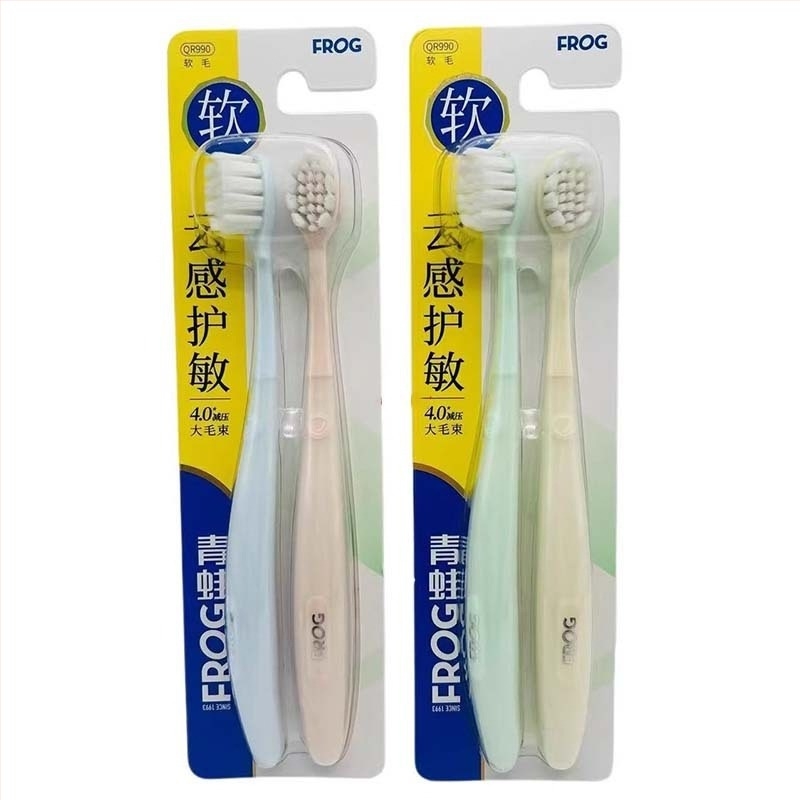 Frog QT971 manuális fogkefe, 2 darabos készlet, általános tisztításra.