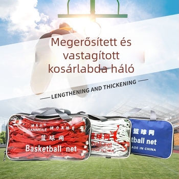 Aerobics kosárlabda háló, 1 kg, nyomtatott logó, testreszabható feldolgozás