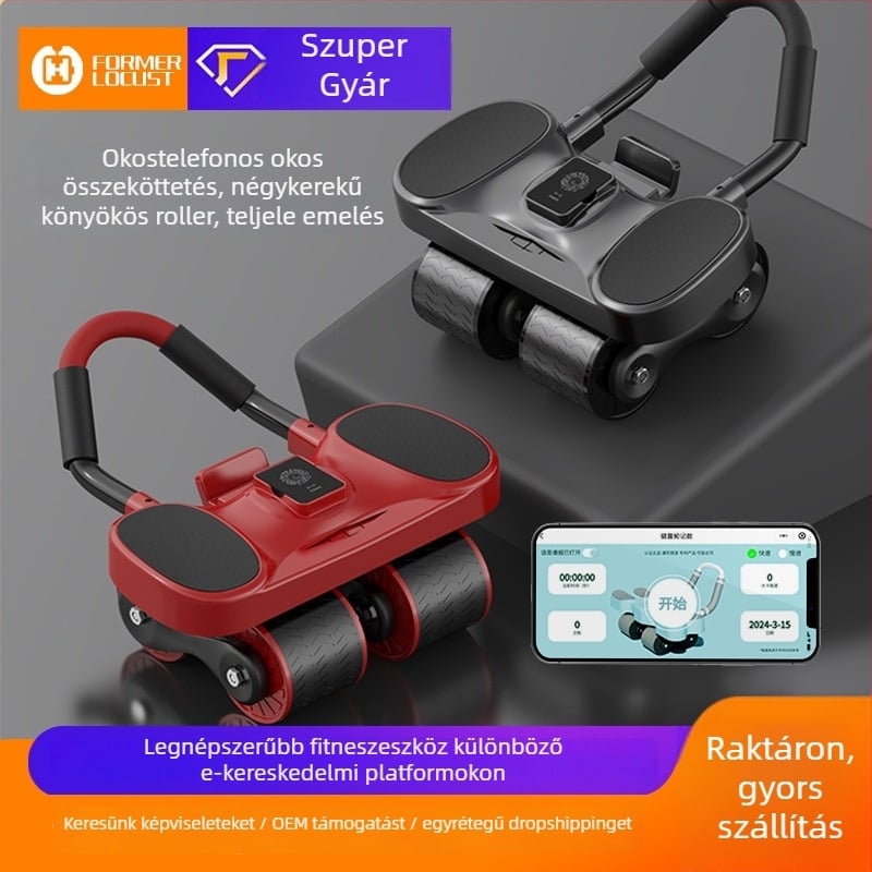 Qianhuang hasizomkerék – Smart Internet APP modell, nem összecsukható, tömeg 2.5 kg, 8 darabos csomag, származás Zhejiang