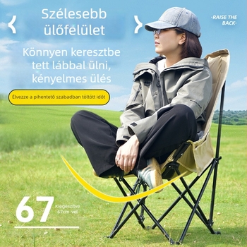 Kültéri összecsukható Moon szék, hordozható, állítható relaxfotel, Oxford anyag