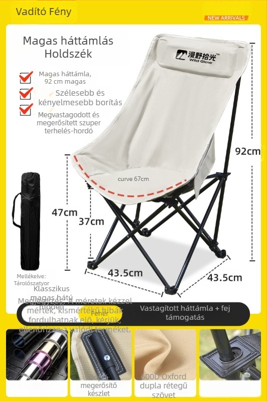 Kültéri összecsukható Moon szék, hordozható, állítható relaxfotel, Oxford anyag