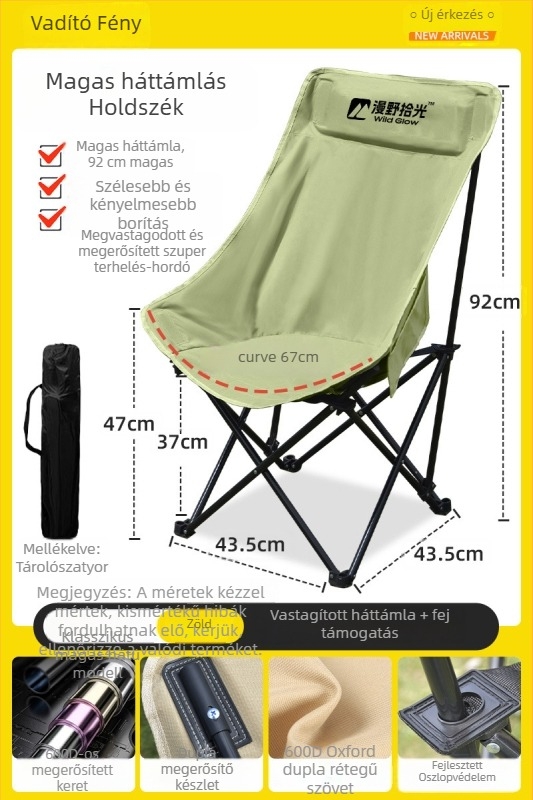 Kültéri összecsukható Moon szék, hordozható, állítható relaxfotel, Oxford anyag