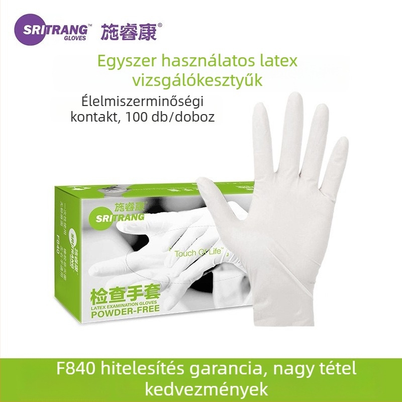 Egyszer használatos latex kesztyűk - pormentes, texturált felülettel, csúszásmentes – élelmiszer-kiszolgálásra, szépségápolás és háztartási feladatokra