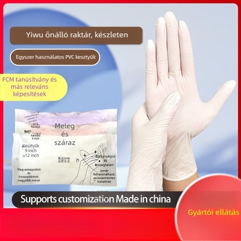 Egyszer használatos kesztyűk, Márka: Jue nuo, Csúszásmentes funkció, Egyszínű minta, Logónyomtatás elérhető, Termékkód: Ding qing gloves