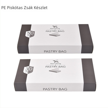 Díszítő tasakok készlet csövekkel – dobozos csomagolásban, tortadíszítő eszközök sütéshez, anyagok: PE és rozsdamentes acél, 2024 nyár megjelenés