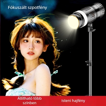 Hordozható fotózási világítás COB LED-del, 6500K hideg fehér, állítható fényerő, E27 foglalat, 24V/3A