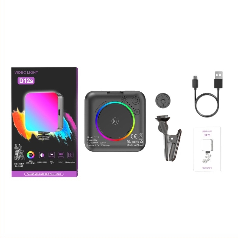 Kis RGB kiegészítő fény mobilfotózáshoz — kézi selfie lámpa többlépcsős fényerő-szabályozással, legfeljebb 10W, 3,7V, testreszabható feldolgozás