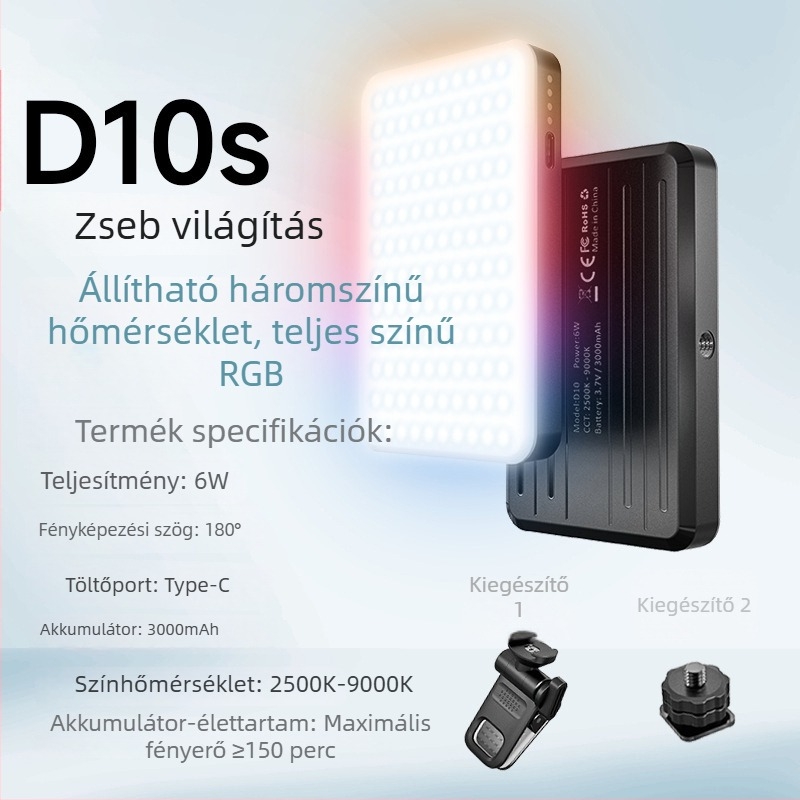 Kis RGB kiegészítő fény mobilfotózáshoz — kézi selfie lámpa többlépcsős fényerő-szabályozással, legfeljebb 10W, 3,7V, testreszabható feldolgozás