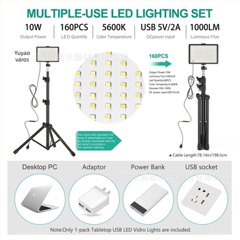 LED kitöltő fény fotózáshoz és élő közvetítéshez, kihúzható, modell YL-BGD01, 10W, 5V2A.