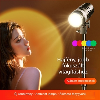 Digitális fotóvilágítás Sinoni Hair lamp, 5500K, állítható fényerő