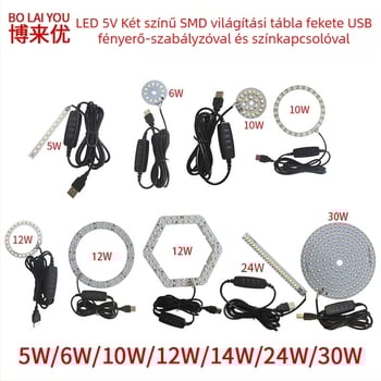 LED USB asztali lámpa állítható fényerővel, 5V USB tápegység, gombkapcsoló, alumínium árnyékoló, fém tartó