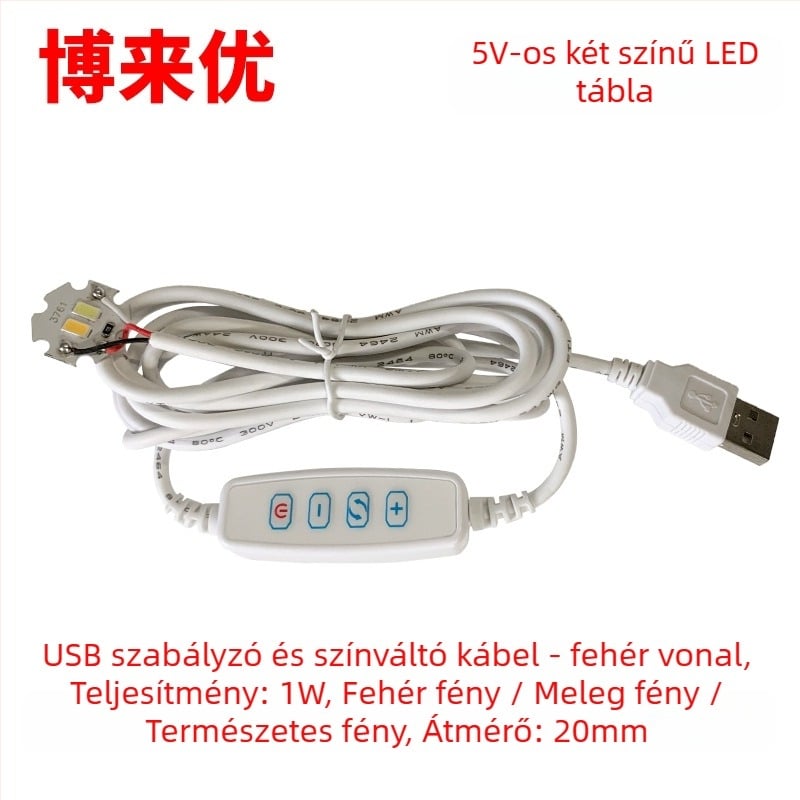 LED USB asztali lámpa állítható fényerővel, 5V USB tápegység, gombkapcsoló, alumínium árnyékoló, fém tartó