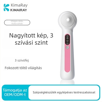 Ultrahangos mitesszer-eltávolító készülék — 3 szintű beállítás, CE/FCC tanúsított, burkolat ABS + szilikagél