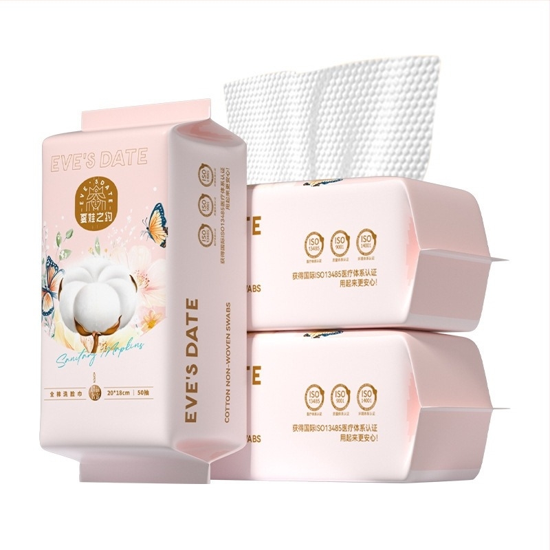 Egyszer használatos vastagabb arctörlő (Anyag: 100% hosszú rostos pamut; Márka: Cotton Soft Family; Testreszabás: Igen; Gyártási folyamat: Nyomtatás)