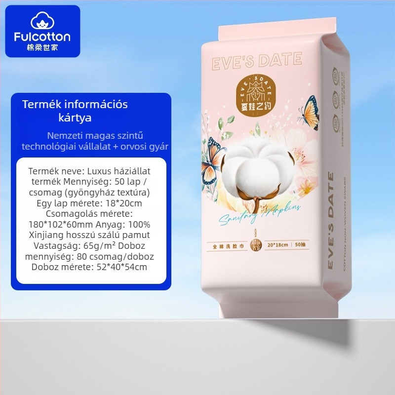 Egyszer használatos vastagabb arctörlő (Anyag: 100% hosszú rostos pamut; Márka: Cotton Soft Family; Testreszabás: Igen; Gyártási folyamat: Nyomtatás)