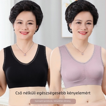 Modal kismama melltartó, merevítő nélküli, vest-stílusú, 3/4 kosár, közepes formájú kosár, dupla vállpántok