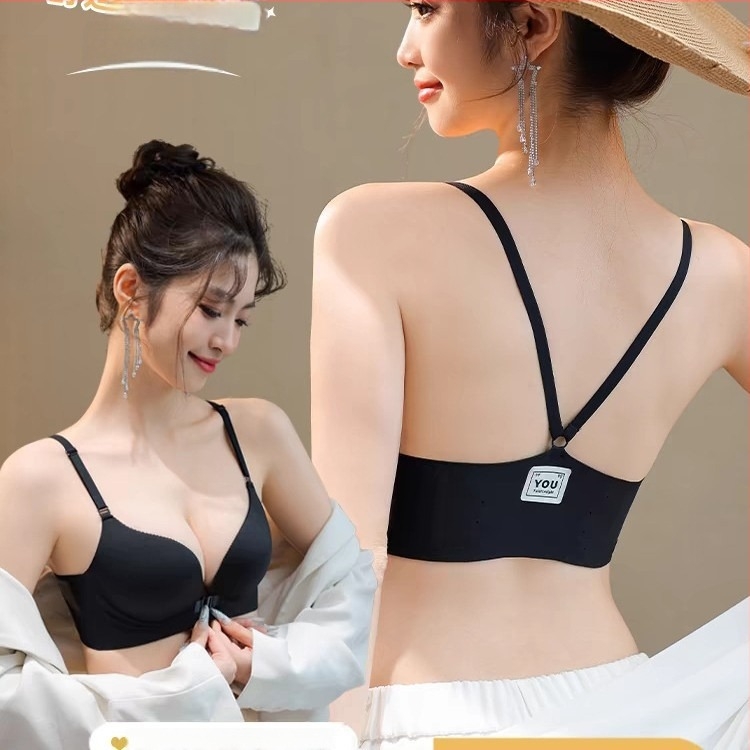 Mély V-nyakú, seamless melltartó elöl zárható, kis mellhez, push-up, hátsó tartás, acélgyűrű nélkül
