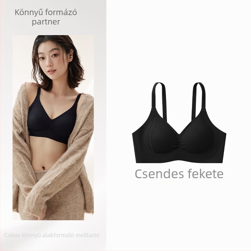 Sima varrás nélküli push-up melltartó, 3/4 kosár, vékony formázott kosár, vezeték nélküli, rögzített vállpántok