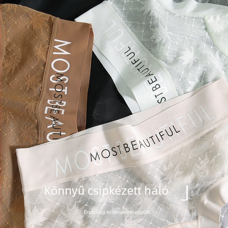 Női csipkés alsó középmagas derekú, farizmok emelése, lélegző, gyorsan száradó jacquard nylon anyag, virágos minta