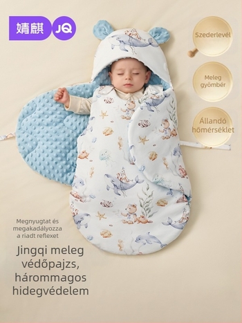 Hug babatakaró, 100% pamut, Space cotton töltet, állatmintás, újszülötteknek 0–1 év